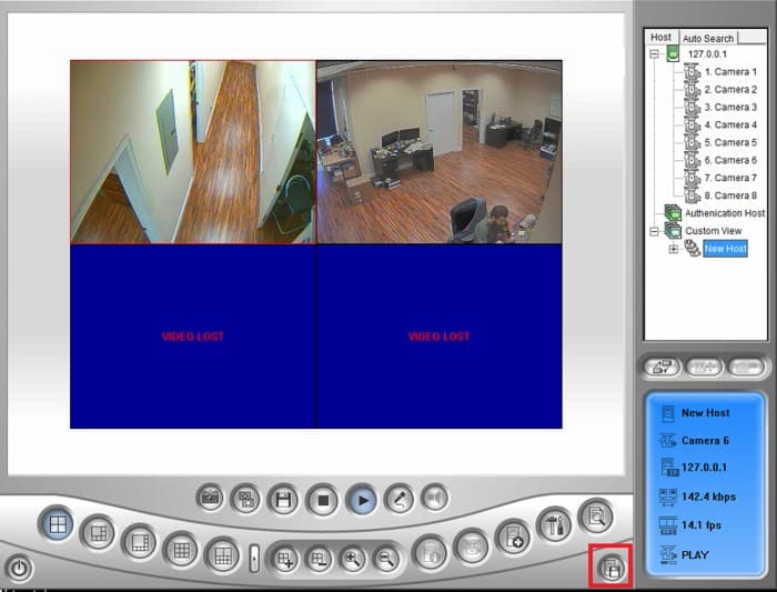 Geovision DMMultiview Software View Setup