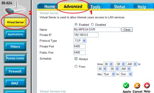 Dlink VIrtual Service