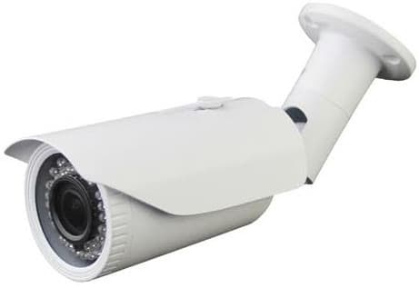 White IR Security Camera