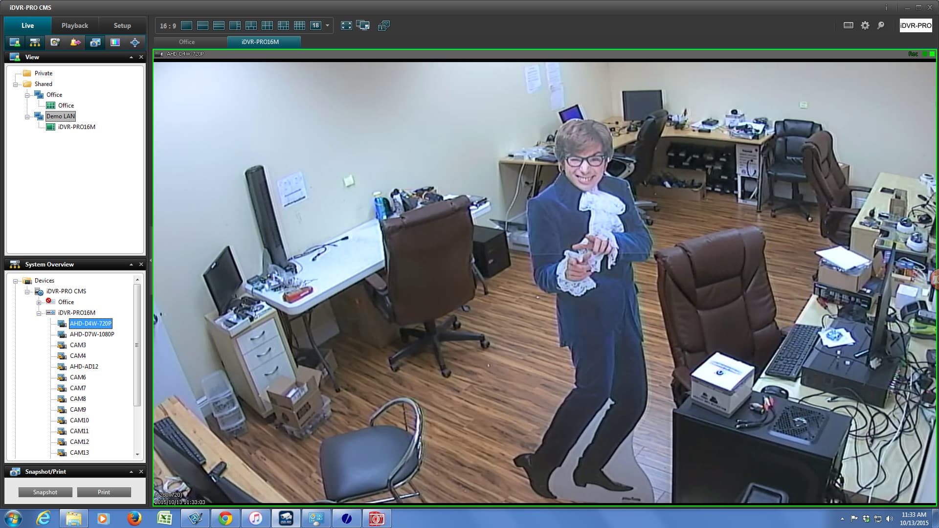 cctv camera view in pc