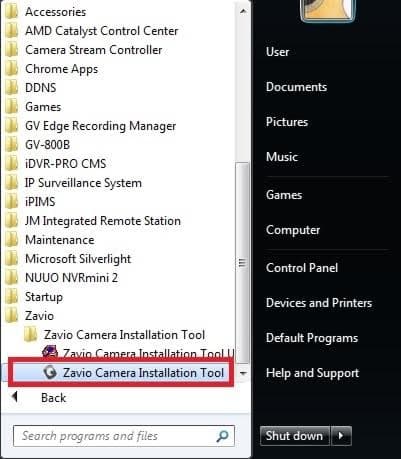 IP Camera Remote Access