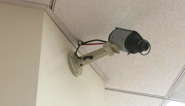 Audio Surveillance Microphone Installation with CCTV Camera