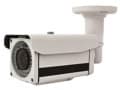 Outdoor Infrared CCTV Camera