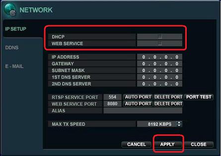 Web service cctv software Web service cctv software