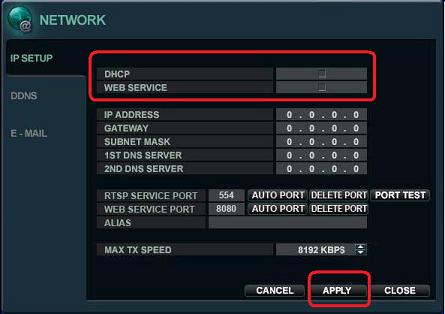 DVR Network Setup