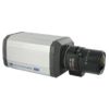 Best Professional Box Surveillance Cameras