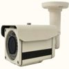 Best Infrared Surveillance Cameras