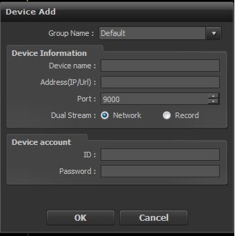 Viewtron VMCMS Setup Instructions