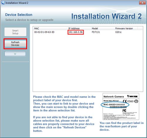 ip camera network setup