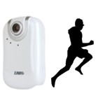 Zavio IP Camera Motion Detection Setup