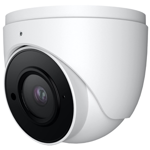 Used Camera GW562HD 5MP Coaxial Analog Varifocal CCTV Bullet Security Camera 