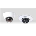 Geovision Low Lux IP Dome Camera