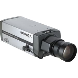 2 Megapixel Box IP Camera