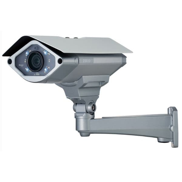 best cold weather outdoor security cameras