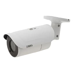 Infrared IP Outdoor Bullet Camera